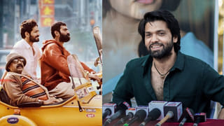 Save The Tigers 2 OTT: కడుపుబ్బా నవ్వుకోడానికి రెడీనా! సేవ్ ది టైగర్స్ 2 స్ట్రీమింగ్ డేట్ ఫిక్స్.. ఎప్పుడంటే?