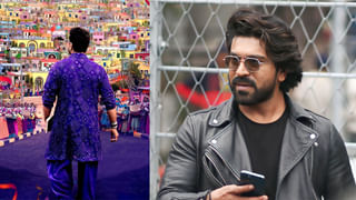 Upasana Konidela: క్లింకారను మాకెప్పుడు చూపిస్తారు.. ఉపాసన పోస్ట్ పై నెటిజన్స్ రియాక్షన్..