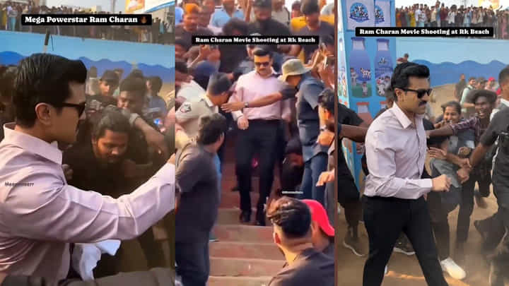 Ram Charan : అక్కడుంది మెగా పవర్ స్టార్.. ఫ్యాన్స్ దెబ్బకు అల్ల కల్లోలమైన వైజాగ్ బీచ్ Ram Charan : అక్కడుంది మెగా పవర్ స్టార్.. ఫ్యాన్స్ దెబ్బకు అల్ల కల్లోలమైన వైజాగ్ బీచ్