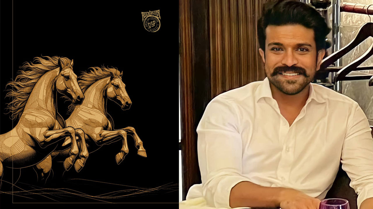 RamCharan: ఆర్సీ 17 అనౌన్స్‌మెంట్.. క్రియేటివ్ డైరెక్టర్ డైరెక్షన్‌లో ...