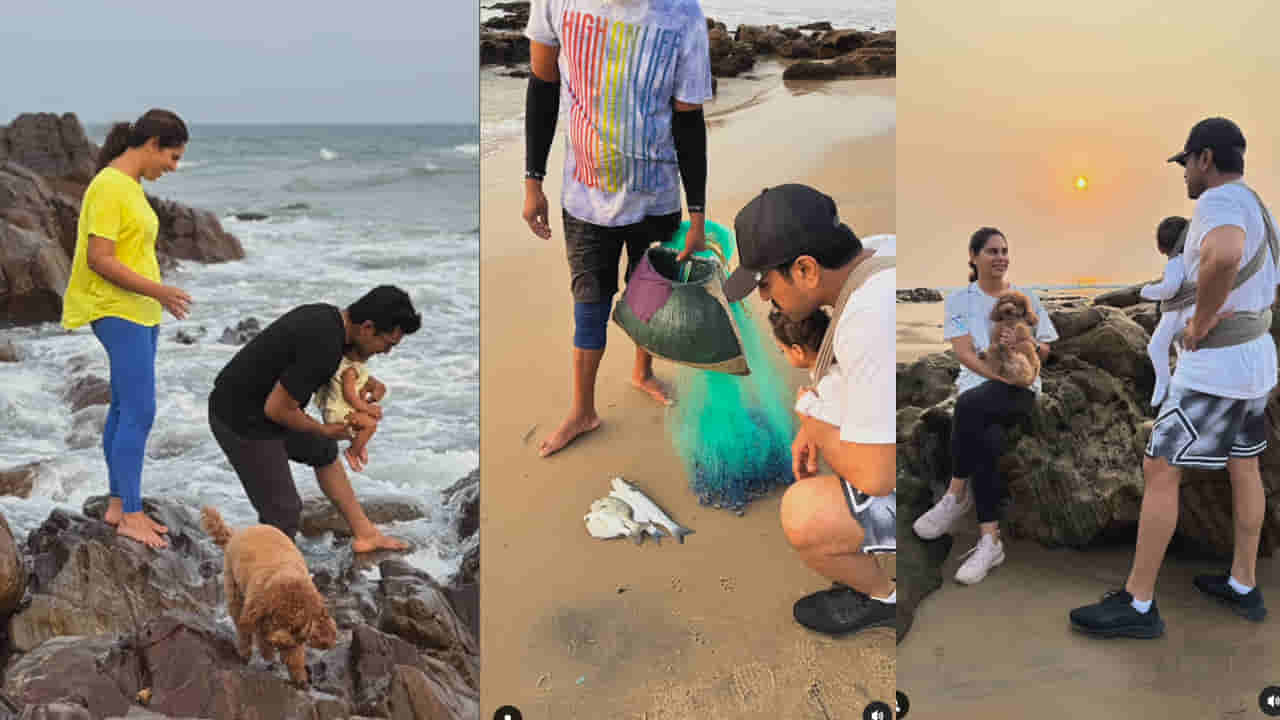 Ram Charan: వైజాగ్ బీచ్లో కూతురు క్లింకారతో రామ్ చరణ్ ఆటలు.. క్యూట్ వీడియో షేర్ చేసిన ఉపాసన..