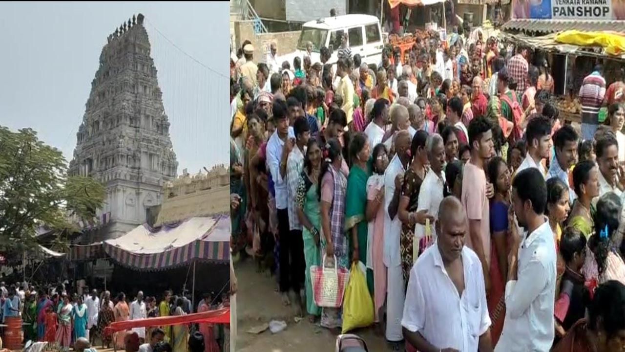 Shivaratri: శివరాత్రి వేళ శివుడికి బదులు రాముడి దర్శనానికి పోటెత్తిన భక్తులు.. ఎందుకో తెలుసా?