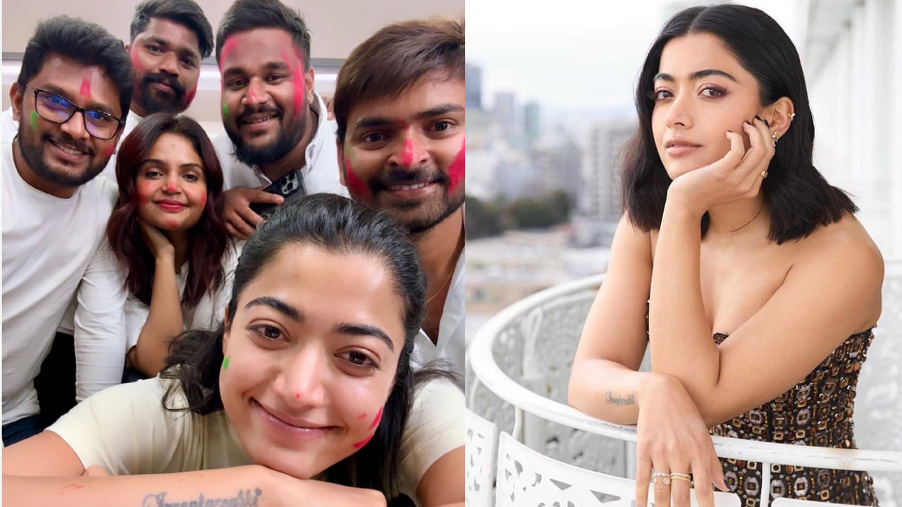 Rashmika Mandanna : షూటింగ్ సెట్‌లో రష్మిక హోలీ సంబరాలు.. వైరల్ అవుతోన్న ఫోటోలు