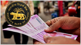 Tax Rules:  ఏప్రిల్ 1వ తేదీ నుండి కొత్త పన్ను నిబంధనలు.. ఎలాంటి మార్పులో తెలుసా?