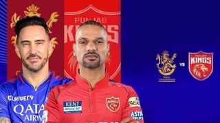 CSK IPL 2024 Full Schedule: చెన్నైతోనే సెకండ్ పార్ట్ షురూ.. సీఎస్‌కే పూర్తి షెడ్యూల్ ఇదే..