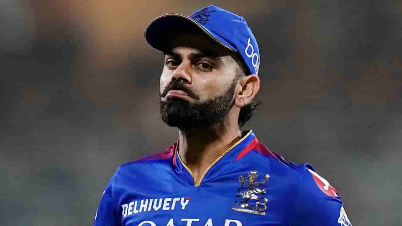 Virat Kohli: ఛీటర్ - ఛీటర్.. కోహ్లీకి వ్యతిరేకంగా నినాదాలు చేసిన ఫ్యాన్స్.. ఎందుకో తెలుసా?