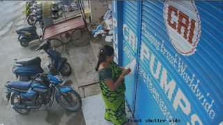 Delhi: ఎమ్మెల్సీ కవిత ఈడీ కస్టడీ పొడిగింపు.. స్పెషల్ కోర్టు కీలక ఆదేశాలు..