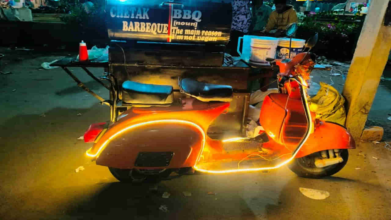 Restaurant on Scooter: స్కూటర్‌పై రెస్టారెంట్... తక్కువ ధరలకు చికెన్‌ వెరైటీస్‌.. ఎక్కడో దూరంగా కాదండోయ్..