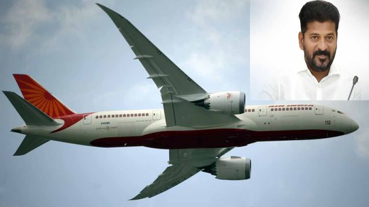 Revanth Reddy: ముఖ్యమంత్రి సింప్లిసిటీ.. రెగ్యులర్ కమర్షియల్ విమానాల్లో రేవంత్ రెడ్డి ప్రయాణం..!