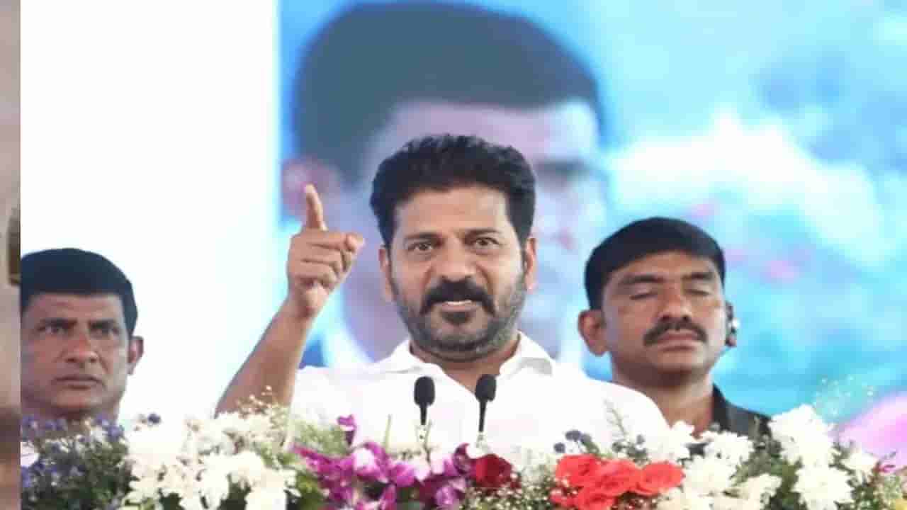 Revanth Reddy: 14 స్థానాలు పక్కా అంటున్న కాంగ్రెస్.. రేవంత్ ప్లాన్ వర్కవుట్ అవుతుందా?