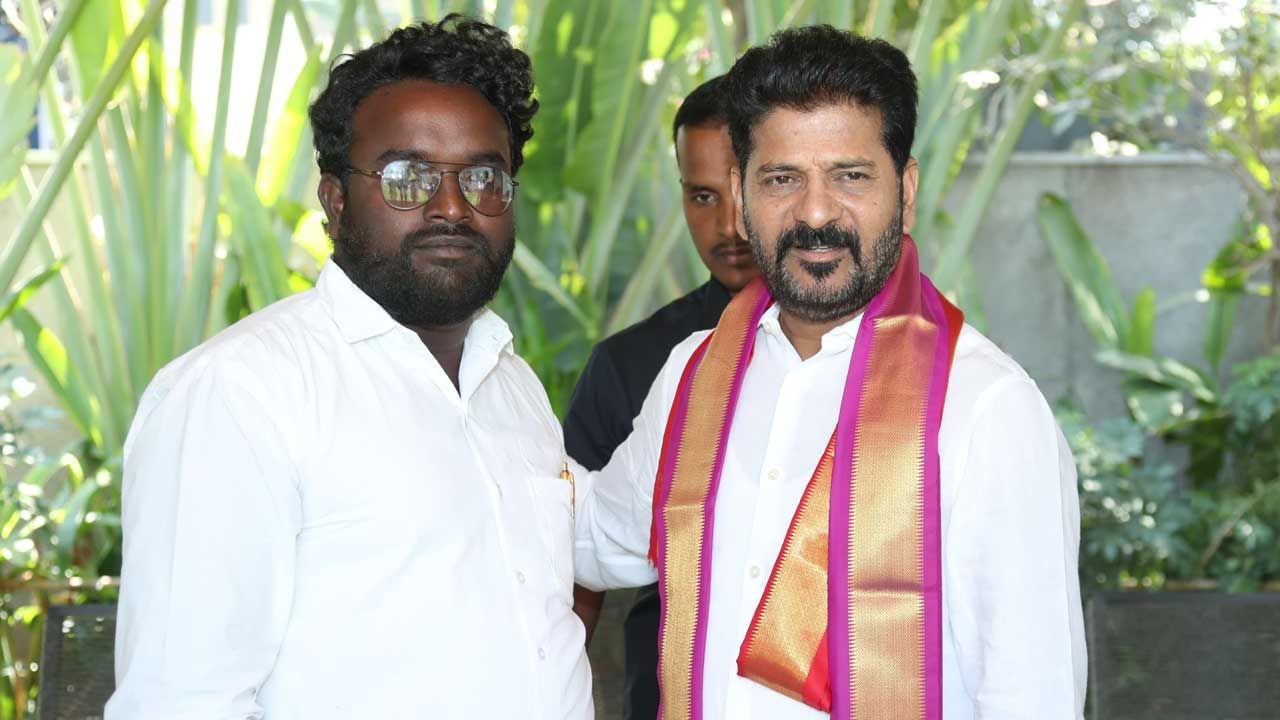 Revanth Reddy