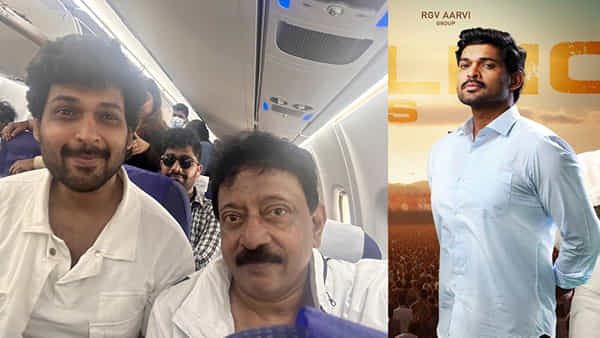 Vyooham: రీల్ జగన్తో కలిసి ప్రేక్షకుల మధ్య వ్యూహం సినిమా చూసిన ఆర్జీవీ.. ఏమన్నారంటే?