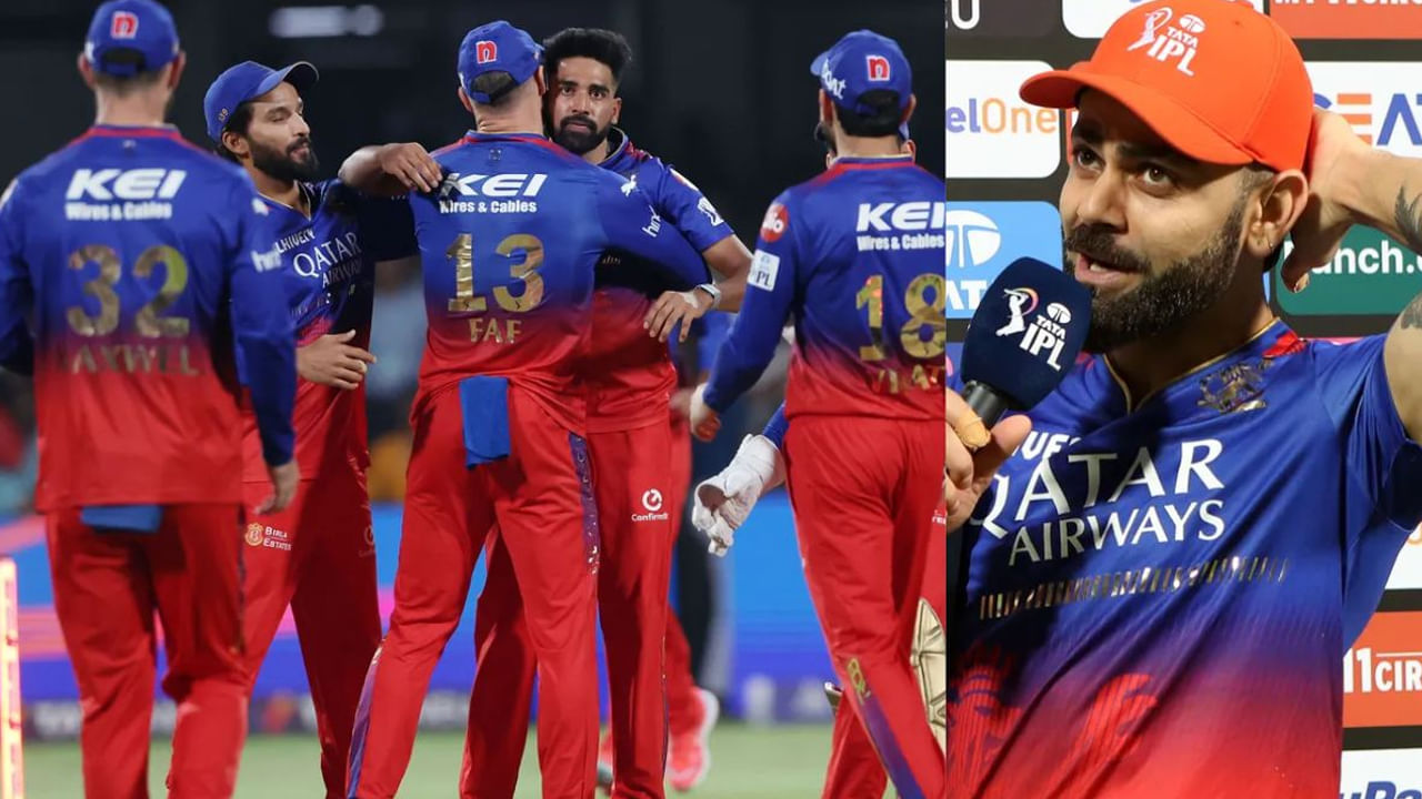 RCB IPL 2024 Full Schedule: ఆర్సీబీ పూర్తి షెడ్యూల్ ఇదే.. బెంగళూరులో ఎన్ని మ్యాచ్‌లున్నాయంటే?