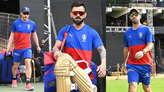 IPL 2024: ధనాధన్ లీగ్‌లో నో డీఆర్ఎస్.. ఓన్లీ ఎస్ఆర్ఎస్.. బీసీసీఐ సరికొత్త ప్రయోగం.. ఎలా పనిచేస్తుందంటే?