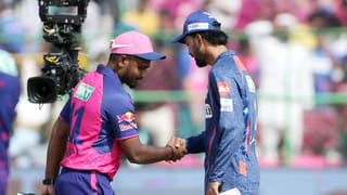 RR vs LSG, ఐపీఎల్‌ 2024: అదరగొట్టిన సంజూ శాంసన్.. ఆకట్టుకున్నరియాన్ పరాగ్.. లక్నో లక్ష్యం ఎంతంటే?