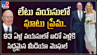 వాట్సాప్‌లో దైవదూషణ.. 22 ఏళ్ల పాక్ విద్యార్థికి మరణ శిక్ష