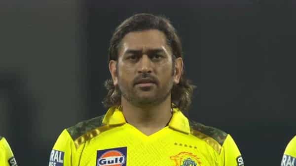 MS Dhoni: సీఎస్కే ఫ్యాన్స్కు షాకింగ్ న్యూస్.. ఐపీఎల్ 2024 నుంచి ధోని ఔట్?