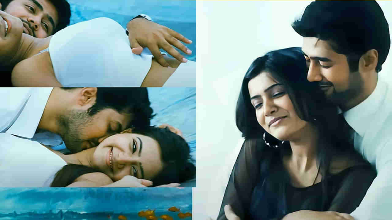 ఇదెప్పుడు తీశారు..!! చిన్మయి భర్త రాహుల్తో సమంత రొమాన్స్.. చూస్తే షాక్ అవ్వాల్సిందే..