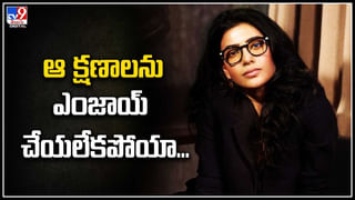 Pooja Hegde – Samantha: బుట్టబొమ్మ ఈజ్ బ్యాక్.. సమంత ప్లేస్‌ను కొట్టేసిందిగా..!