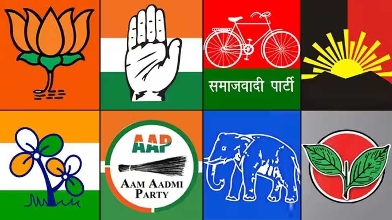 Lok Sabha: ఈ రాష్ట్రాల్లో రెండో దశ పోలింగ్కు నామినేషన్ల ప్రక్రియ షురూ.. పొత్తులు, ఎత్తులతో బిజీగా నేతలు..