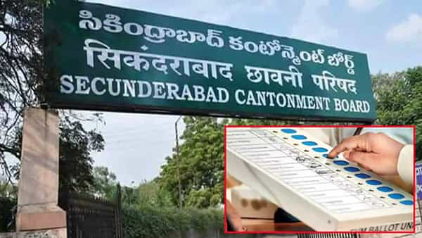 Secunderabad: కంటోన్మెంట్ ఉప ఎన్నిక బరిలో నిలిచే అభ్యర్థులు ఎవరు? క్లారిటీ ఎప్పుడు?