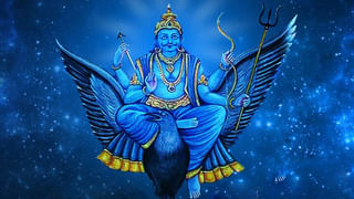 Horoscope Today: ఈ రాశికి చెందిన ఉద్యోగ, వ్యాపారస్తులు పట్టిందల్లా బంగారమే.. నేటి రాశి ఫలాలు ఎలా ఉన్నాయంటే..