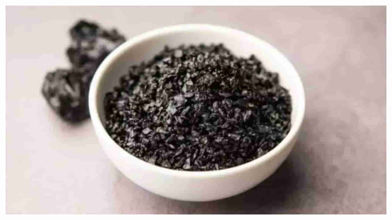 Shilajit Benefits: అన్ని రోగాలను తగ్గించే అద్భుతమైన ఔషధం ఇదే.. డోంట్ మిస్!