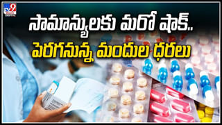 PF Account: మీ కంపెనీ పీఎఫ్ అకౌంట్‌లో డబ్బు వేస్తోందా? కనుక్కోవడం ఎలా?