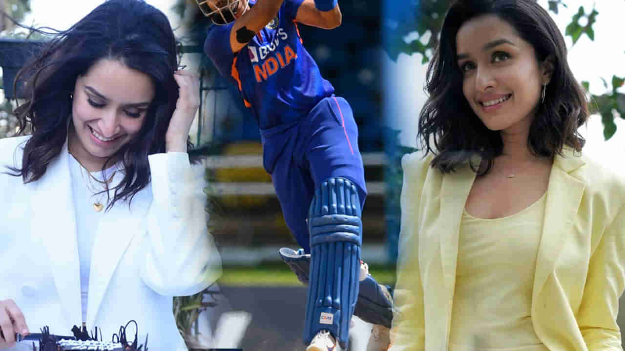 Shraddha Kapoor: స్టార్ క్రికెటర్ ప్రేమలో శ్రద్దా కపూర్.. సీక్రెట్‌గా డేటింగ్..! అతను ఎవరంటే