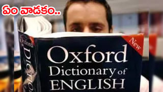 Arvind Kejriwal: ఈడీ కస్టడీ నుంచే  సీఎంగా కేజ్రీవాల్ ఉత్తర్వులు.. ఫస్ట్ ఆర్డర్ ఇదే