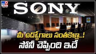 Prashanth – Lena: ఆయన.. మా ఆయనే.! వెల్లడించిన ప్రముఖ నటి లీనా.