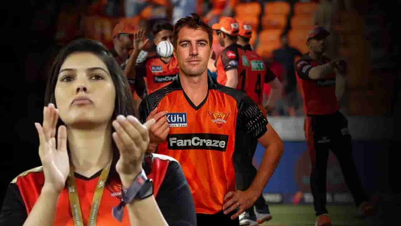 SRH: కొత్త కెప్టెన్ రాకతో సన్రైజర్స్ హైదరాబాద్ అదృష్టం మారేనా.. ఎస్ఆర్హెచ్ హిస్టరీ ఎలా ఉందంటే?