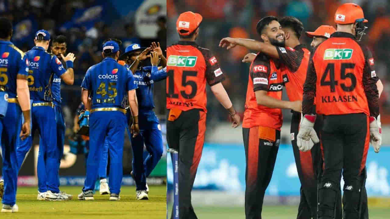 SRH Vs MI: ఉప్పల్ మ్యాచ్కు వెళ్తున్నారా.? ఫ్యాన్స్.! ఇదిగో ఇవి తెలుసుకోండి..