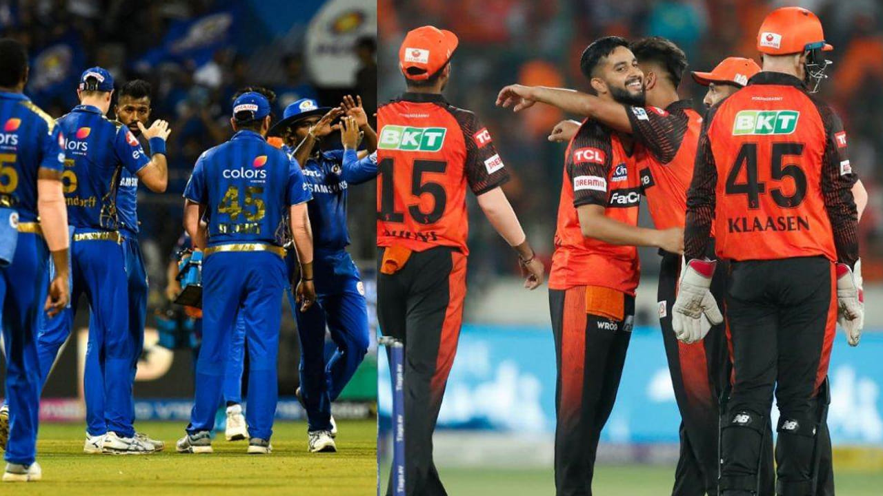 SRH Vs MI: ఉప్పల్ మ్యాచ్కు వెళ్తున్నారా.? ఫ్యాన్స్.! ఇదిగో ఇవి తెలుసుకోండి..