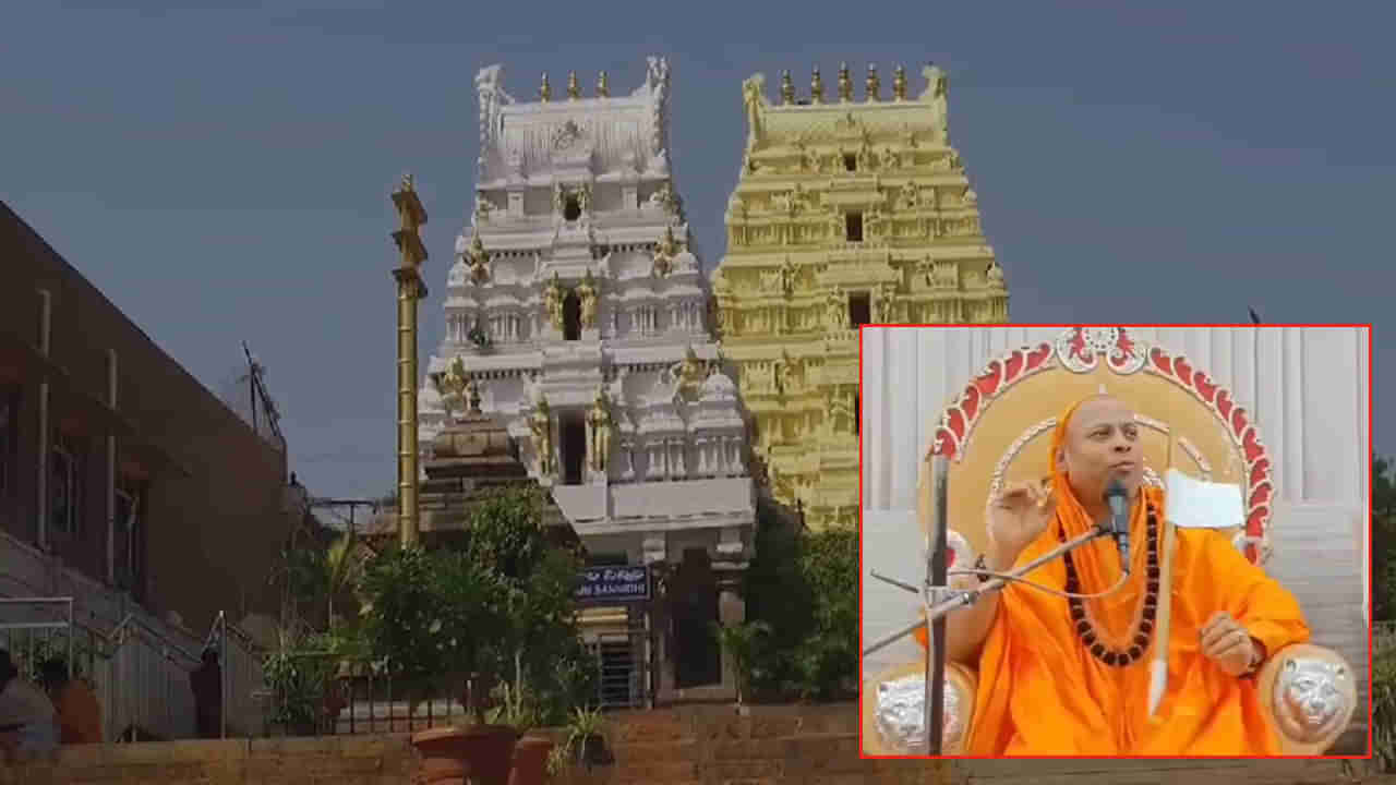 శ్రీశైలంలో ఉగాది మహోత్సవాల సందర్భంగా అందుబాటులో ఈ సేవలు..