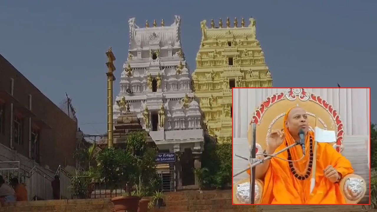 శ్రీశైలంలో ఉగాది మహోత్సవాల సందర్భంగా అందుబాటులో ఈ సేవలు..