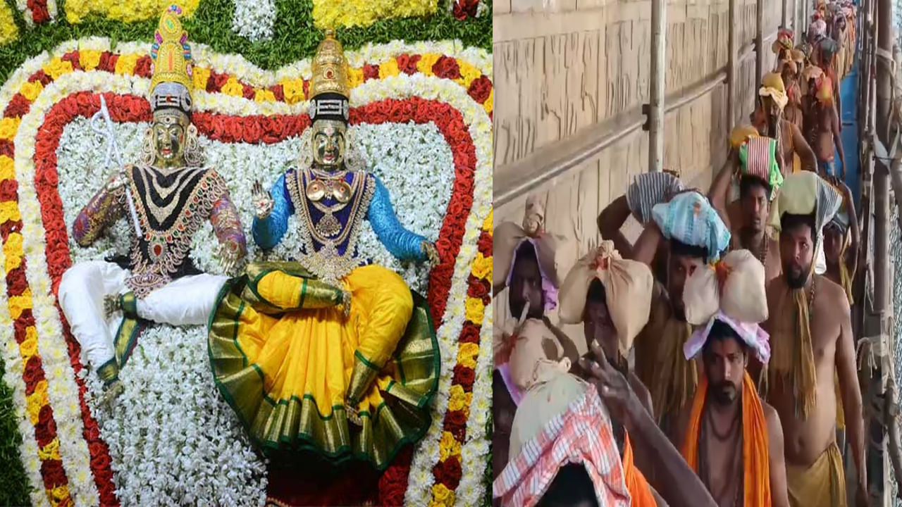 Srisailam: వైభవంగా సాగుతున్న మల్లన్న బ్రహ్మోత్సవాలు.. సాయంత్రం హంసవాహనంపై ఆదిదంపతులు.. పెరిగిన భక్తుల రద్దీ