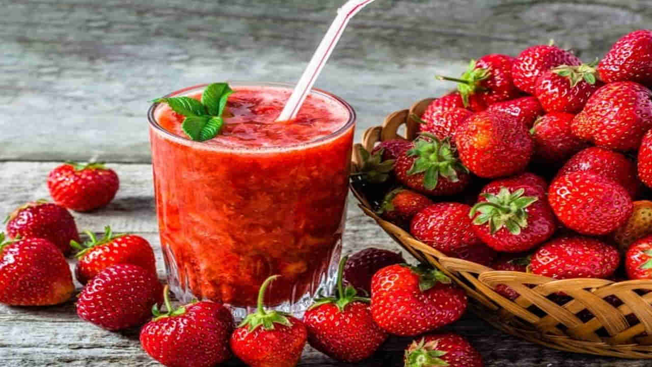 Benefits of Strawberry Juice: స్ట్రాబెర్రీ జ్యూస్ తాగితే ఏమవుతుందో తెలుసా..?