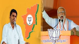 BJP Plan: తమిళ పాలిటిక్స్‌లో ఇప్పటిదాకా ఒక లెక్క.. ఇక నుంచి ఒక లెక్క అంటున్న బీజేపీ