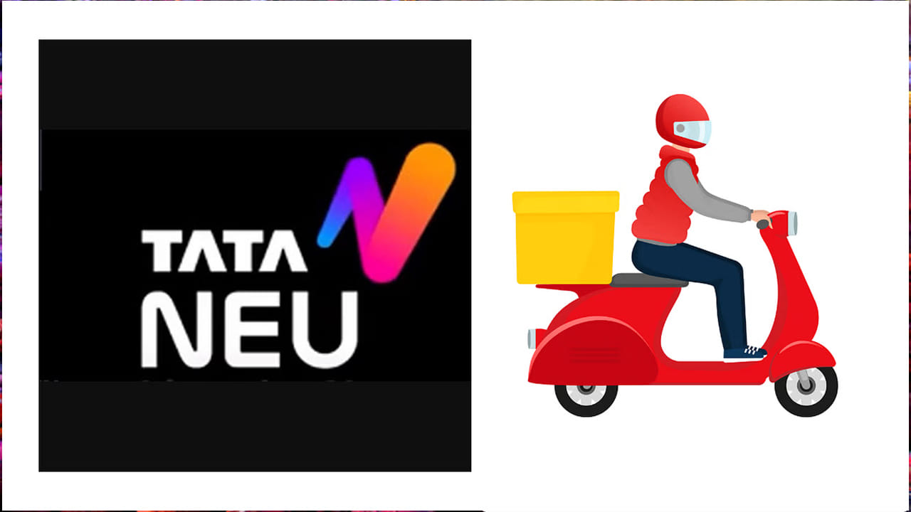 Tata Neu: ఆన్‌లైన్‌ ఫుడ్‌ డెలివరీలోకి టాటా న్యూ.. తొలుత ఆ రెండు సిటీల్లో సేవలు షురూ!
