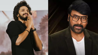 Suhas – Keerthy Suresh: సుహాస్‌కు జోడీగా కీర్తి సురేశ్‌.. క్రేజీగా సినిమా టైటిల్.. నేరుగా ఓటీటీలోకి ఎప్పుడంటే?