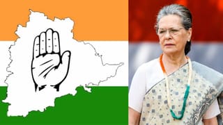 Telangana: హీట్ పెంచుతున్న స్థానిక సంస్థల ఎమ్మెల్సీ బైపోల్.. ఆపరేషన్ ఆకర్ష్ పైనే కాంగ్రెస్ ఆశలు.
