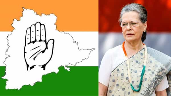 Telangana Congress: రెస్పెక్టెడ్ సోనియా మేడమ్.. మాకు అన్యాయం జరుగుతోంది.. కీలక నేత సంచలన లేఖ..