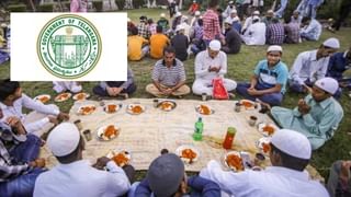 TG: నేటి నుంచే రిజిస్ట్రేషన్ షురూ.. తెలంగాణ వాహనాలకు TS బదులు TG మార్పు