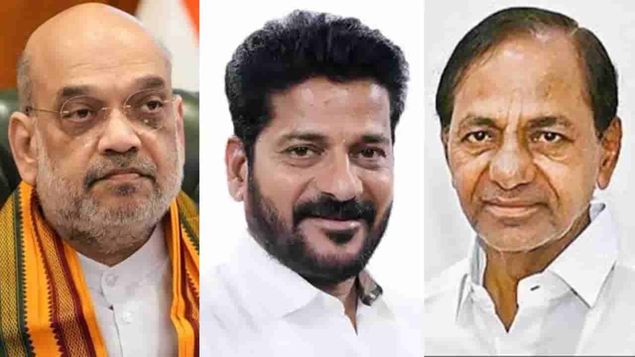 Telangana: తెలంగాణలో నేడు బిగ్డే.. ఎన్నికల కదనరంగంలోకి మూడు ప్రధాన పార్టీలు..