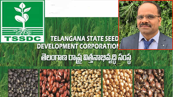 TS Seed Corporation: సీడ్ కార్పొరేషన్లో భారీ స్కామ్? కార్పొరేషన్ సొమ్ముతో విదేశీ టూర్లు, జల్సాలు