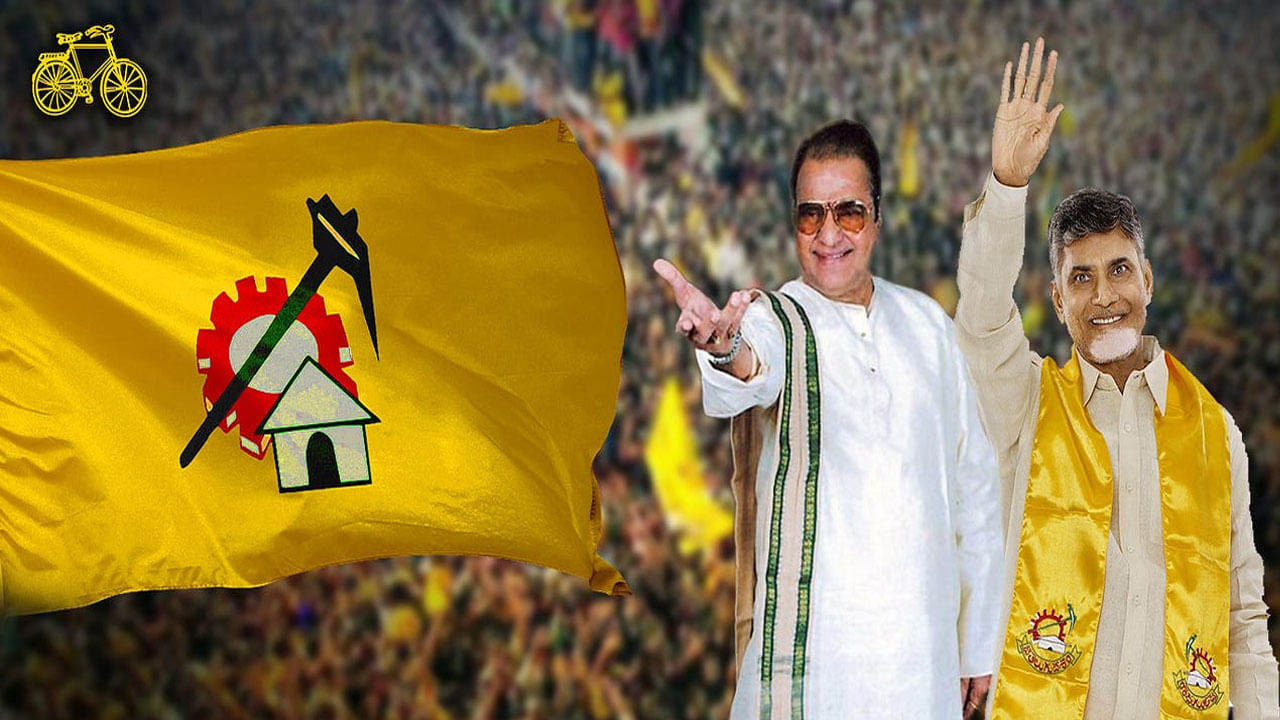 TDP Utharandhra: పార్టీ దిగ్గజ నేతలు ఏమయ్యారు.. రిటైర్మెంట్ తీసుకున్నారా? ఇచ్చారా?