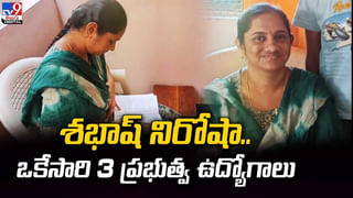 Watch Video: బిల్‌గేట్స్‌ మెచ్చిన చాయ్ వాలా.. మనోడు టీ ఎలా పెడుతున్నాడో చూస్తే అవాక్కే..!