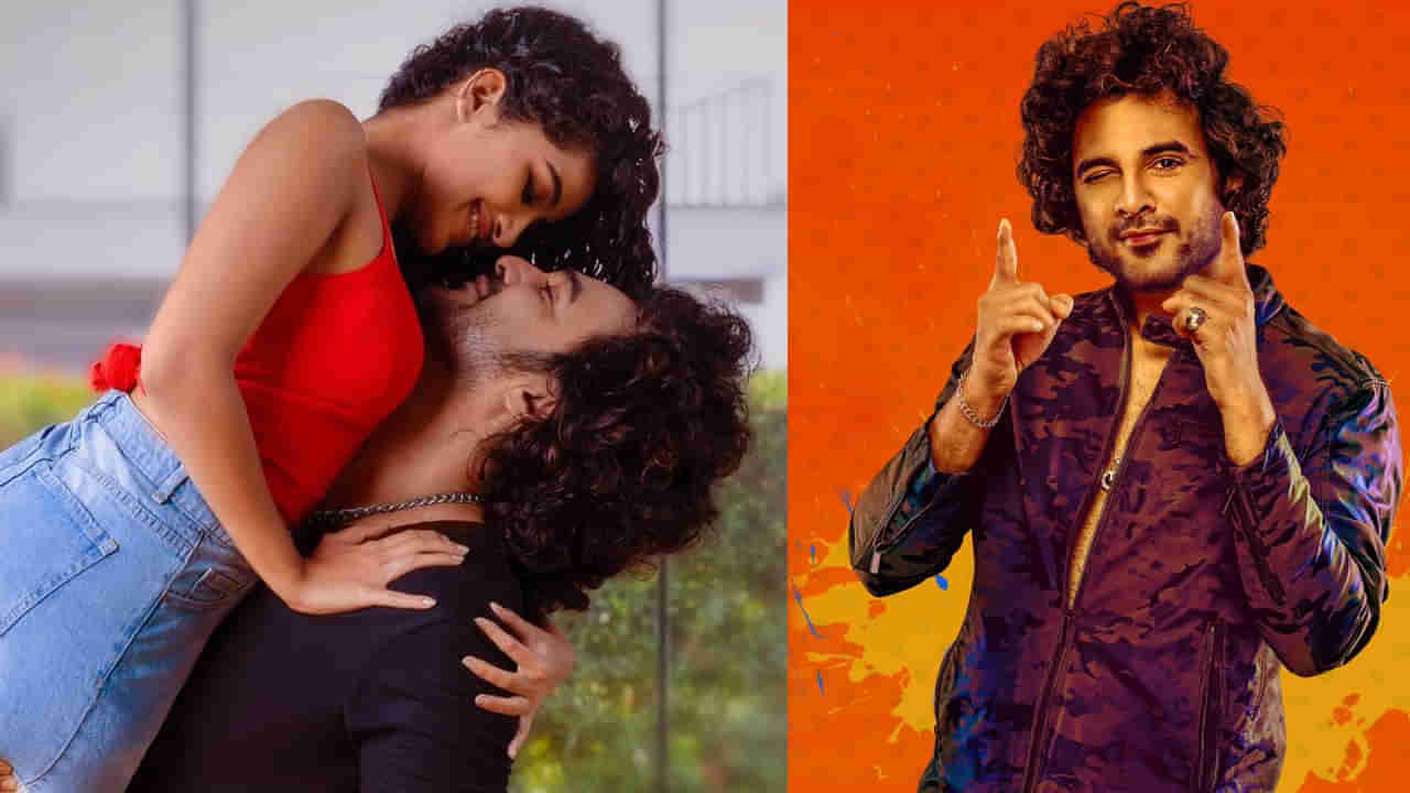 Tillu Square First Day Collections: అట్లుంటది టిల్లుగాడితో.. కొడితే బాక్సాఫీస్ షేక్.. టిల్లు స్క్వేర్ ఫస్ట్ డే కలెక్షన్స్ ఏంతంటే..