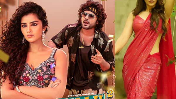 Tillu Square: టిల్లు, లిల్లి.. మధ్యలో తెలుగమ్మాయి.. టిల్లు స్క్వేర్ సినిమాలో ఆ హీరోయిన్ను గమనించారా ?..
